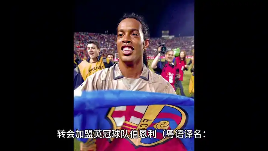 励着一代又