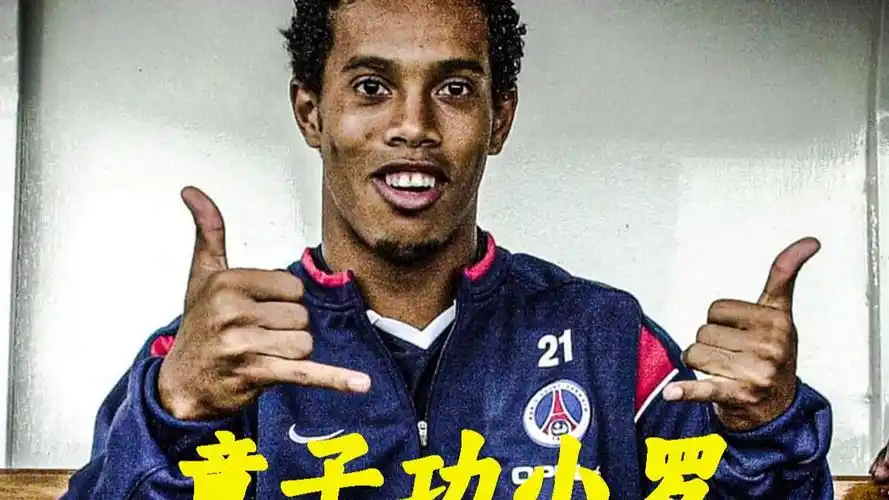 场比赛的录
