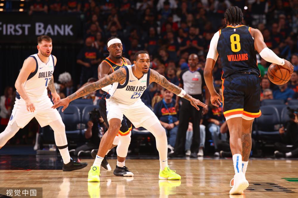 仅花费13 仅花费13